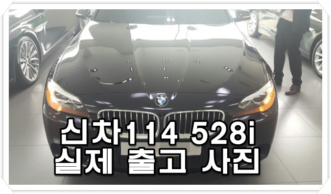 꾸미기_(주)성창이엔지 BMW1 (17).jpg